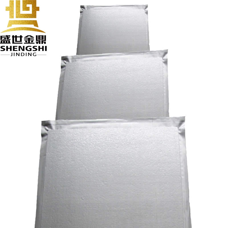 950型納米微孔隔熱板